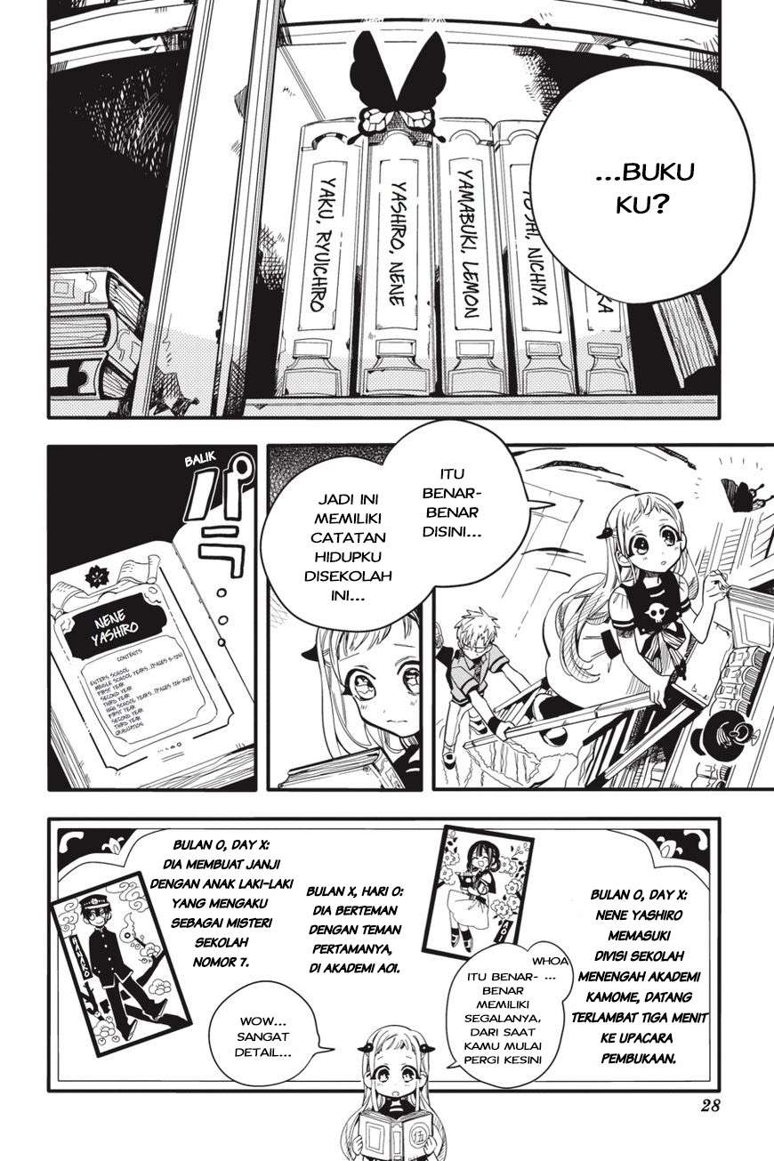 Jibaku Shounen Hanako-kun chapter 11